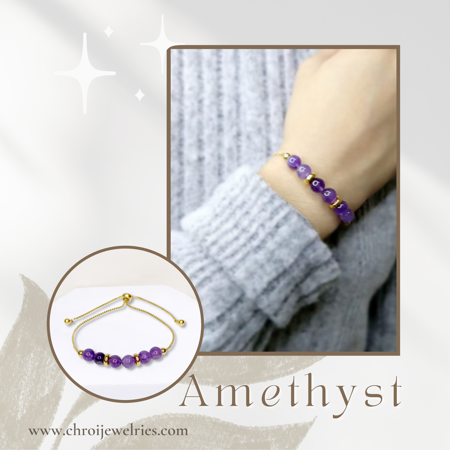 AMETHYST BRACELET