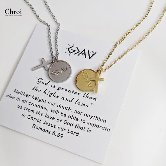 God is Greater than the Highs and Lows Necklace G>∧∨