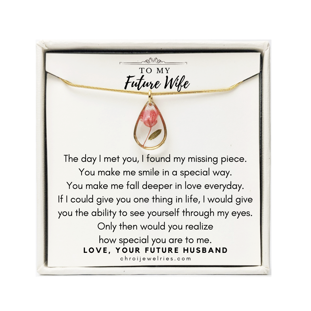 My future 2024 wife picture frame