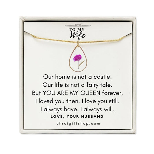 TO MY WIFE